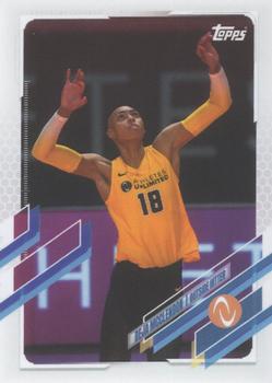 2021 Topps On-Demand Set #2 - Athletes Unlimited Volleyball #12 Deja McClendon Front